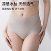 完型-冰丝绷带轻塑内裤 商品缩略图0