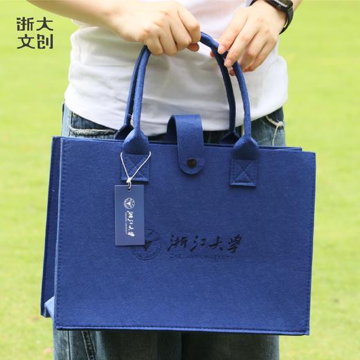 浙江大学标识系列毛毡托特包 商品图2