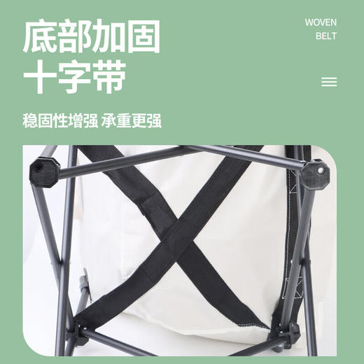 【多样屋专柜】西屋月亮椅野餐户外折叠椅子便携钓鱼露营装备沙滩椅 卡其色*1把 商品图5