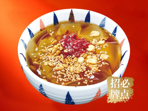 丝恋丝娃娃100元代金券储值卡美食通用超值优惠 商品图5