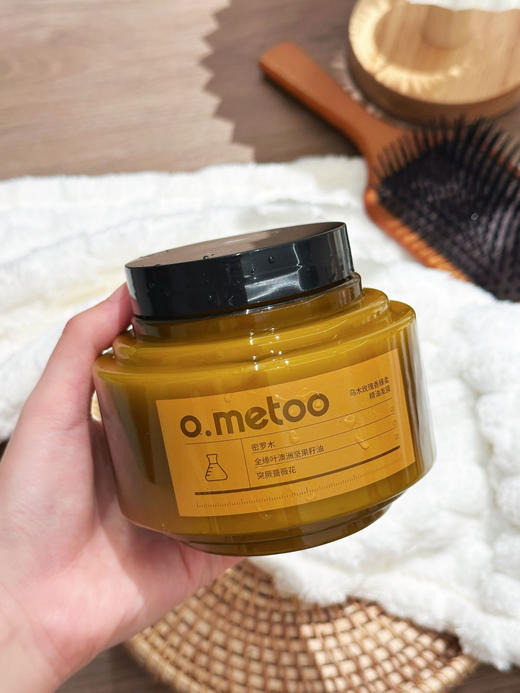 【家居百货】『o.metoo乌木玫瑰精油发膜』用完的效果是真的爆赞 商品图4