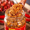【超下饭❗ 花生辣椒酱芝麻酱】舌尖上的美味，甄选品质原料制作，石磨干煸/香辣多油两种口味任选，下饭拌面酱沂蒙山农家手工花生瓜子碎辣椒酱L 商品缩略图3