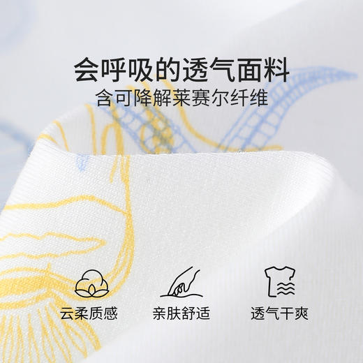 【纳维凯尔】【莱赛尔棉】【120-165】Navigare意大利小帆船男童夏款短袖家居服套装 商品图7