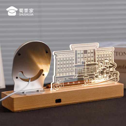 【实付满199送钥匙扣】【多功能充电摆件】创意工艺小夜灯 创意礼品礼物桌面装饰摆件 商品图7