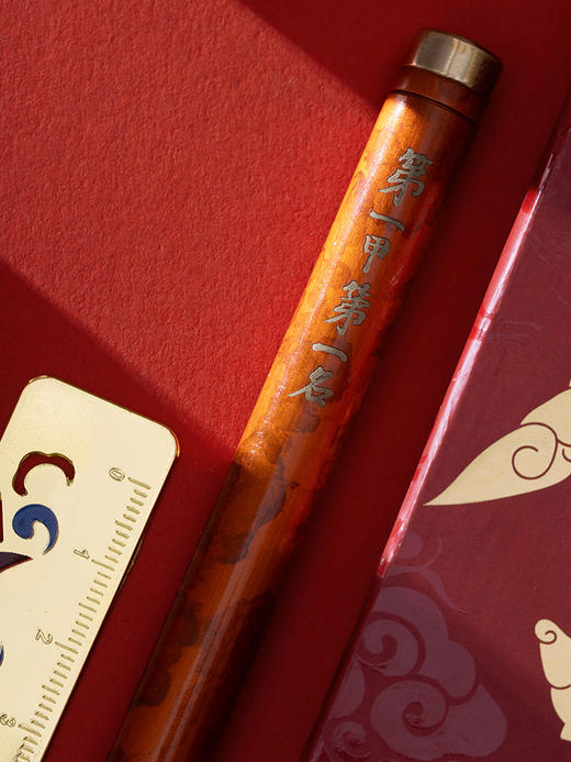 朱炳仁铜 金榜题名文房套装 商品图3