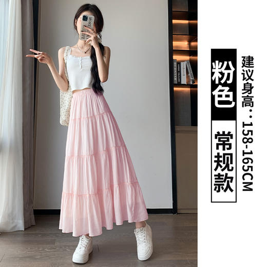 雀说新款高腰显瘦a字垂感长裙蓬 蓬蛋糕裙ALZ398 商品图6