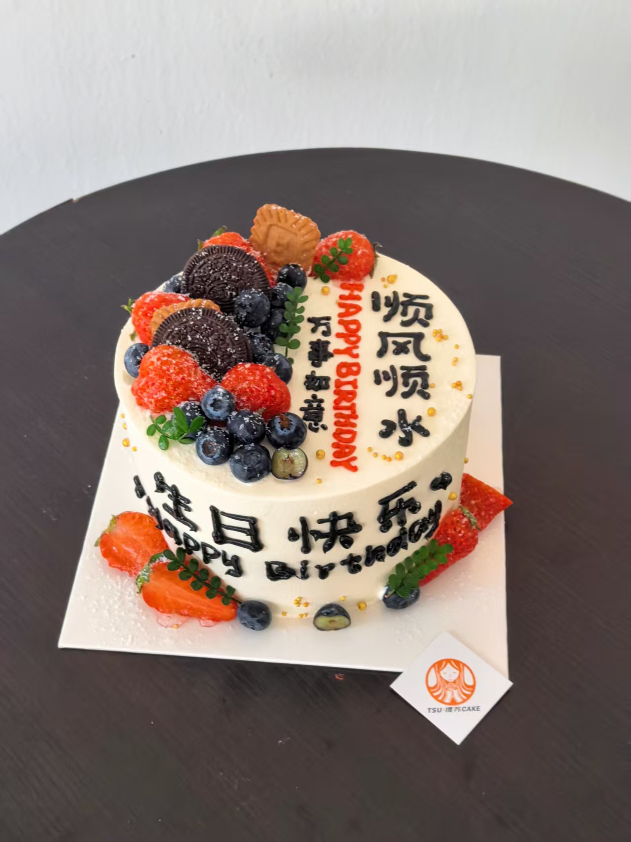 【三款】简约水果（新鲜水果，因时令改动，有过敏水果请备注）