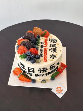 【三款】简约水果（新鲜水果，因时令改动，有过敏水果请备注）