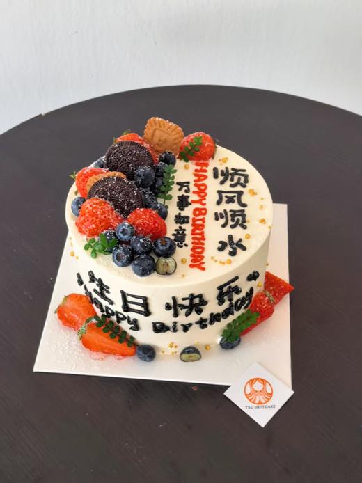 【三款】简约水果（新鲜水果，因时令改动，有过敏水果请备注） 商品图0