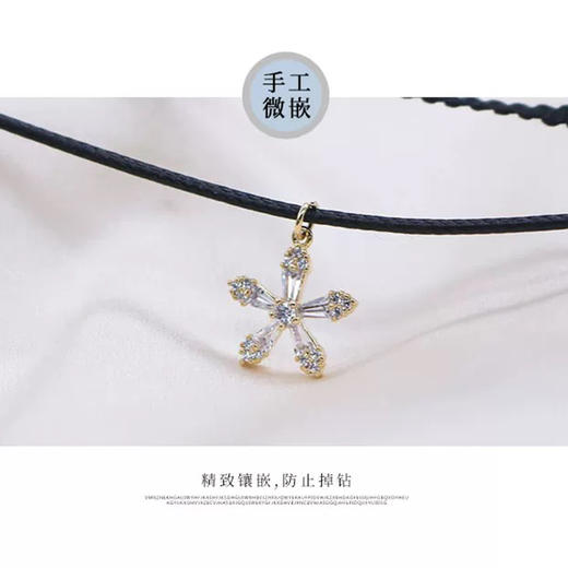 纪念日百货时尚百搭双层叠链设计颈链162794157 商品图0