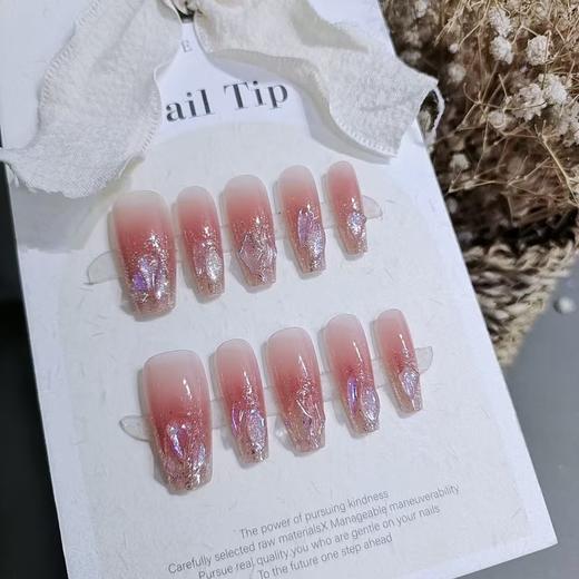 【中短梯显白穿戴甲】10片S189紫光钻闪中梯/短梯显白闪粉腮红钻甲手工假指甲片。ry 商品图0