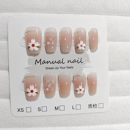 【甜美可爱】穿戴甲10片S201玉兰花开短梯腮红花朵温柔甜美可爱少女心假指甲片。ry 商品图4