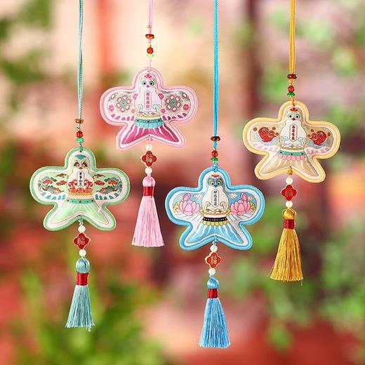 番茄端午节系列 商品图7