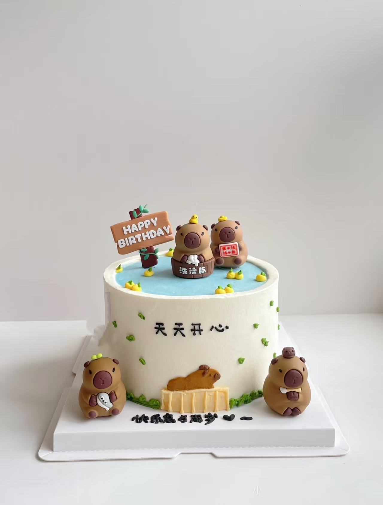 【三款】小男孩蛋糕（岁数可备注）