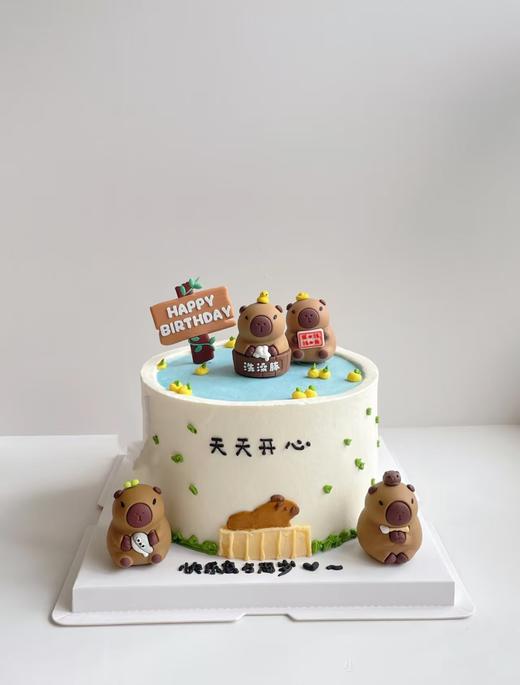 【三款】小男孩蛋糕（岁数可备注） 商品图0