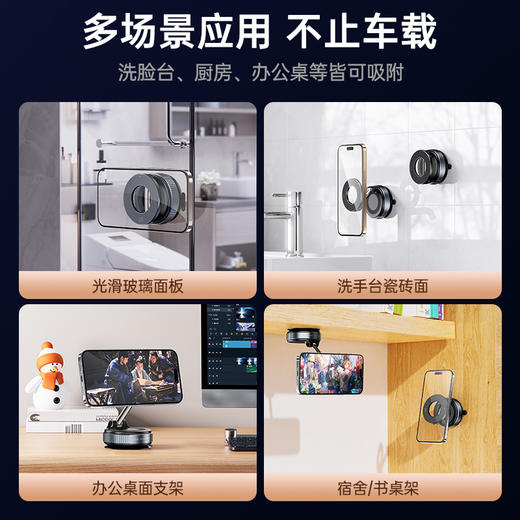 360度旋转笔记本电脑支架  360度旋转笔记本电脑支架 商品图4