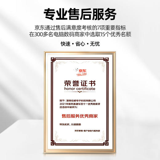 绘威 高品质打印纸 二联整张针式打印纸 彩色可撕边电脑打印纸发票清单出入库(白红1000页/箱) 商品图7