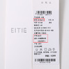 EITIE爱特爱气质百搭高腰开叉裙摆蕾丝花边半身裙2025年夏季新款B2506614 商品缩略图6