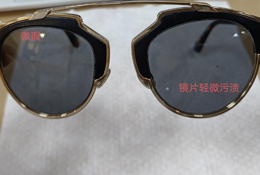 230565P7P48Y1	迪奥Dior	迪奥双梁个性时尚新款情侣款太阳镜DIORSOREAL/L 商品图4