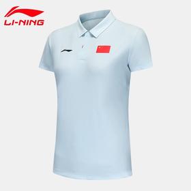 李宁2025赞助中国代表团国家队女款运动POLO衫国服APLV438