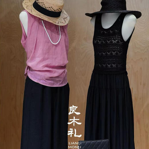 【预售7天】良木礼莱赛尔长裙（252213） 商品图3