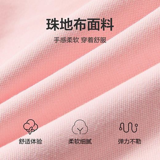 笛莎Deesha 童装女童套装女童简单舒适polo短裤套 商品图3