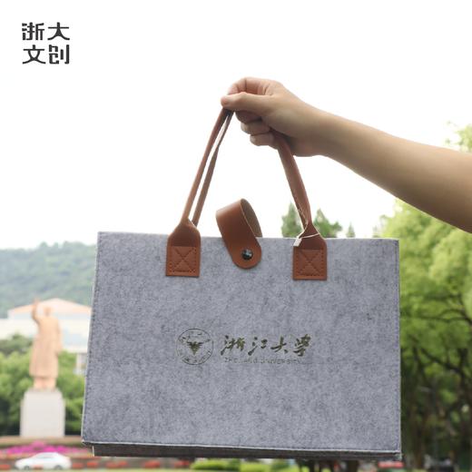 浙江大学标识系列毛毡托特包 商品图0