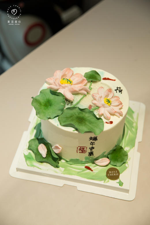 平安喜乐（荷）  商品图0