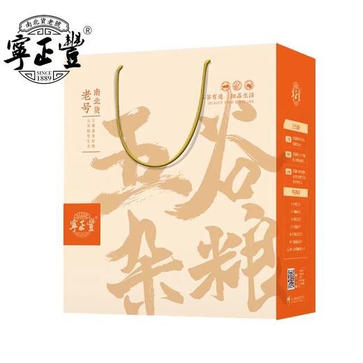 宁正丰 五谷杂粮礼盒 2.3kg 商品图4