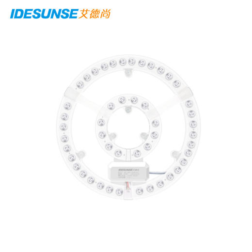 艾德尚-集成光源/亮芯/磁吸式 商品图1