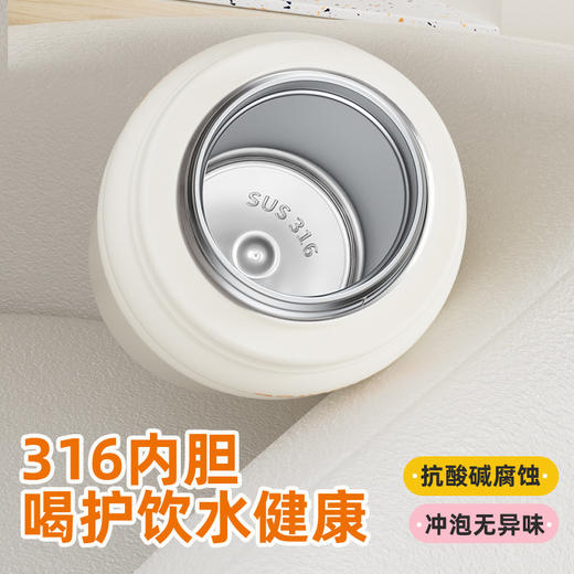 【新款大容量保温杯】高颜值男女款 316不锈钢儿童吸管水杯子礼品杯子  商品图1