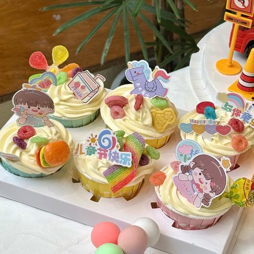 儿童节杯子蛋糕 商品图1
