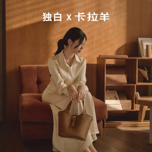 独白X卡拉羊女士时尚设计水桶包潮流单肩包手提包便携手拎 D4044/L 商品图1