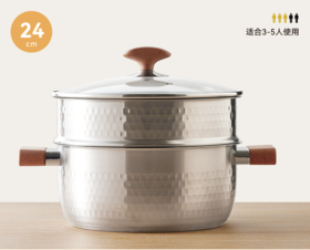 304不锈钢 上蒸下煮 加厚双耳炖锅 燃气电磁炉通用  A-4639 kimscook