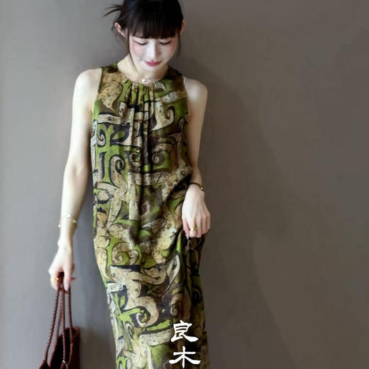 【预售7天】良木礼香云纱连衣裙（6059） 商品图2