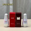 预售5-7天 新一代 滋润版 大红瓶面霜80g/sk2神仙水230ml / /小灯泡~湖州仓 商品缩略图1