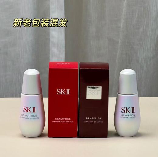预售5-7天 新一代 滋润版 大红瓶面霜80g/sk2神仙水230ml / /小灯泡~湖州仓 商品图1