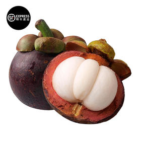 泰国山竹  3斤装