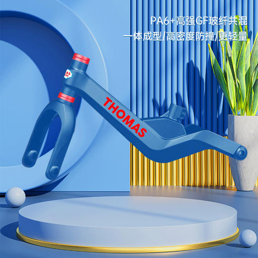 托马斯和朋友儿童平衡滑行车QTM2010 商品图3