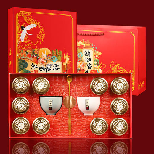 「十大茗茶带茶具！礼盒装」鸿运当头茶叶礼盒大红袍乌龙茶红茶绿茶白茶叶礼盒装送礼品茶饮 商品图0