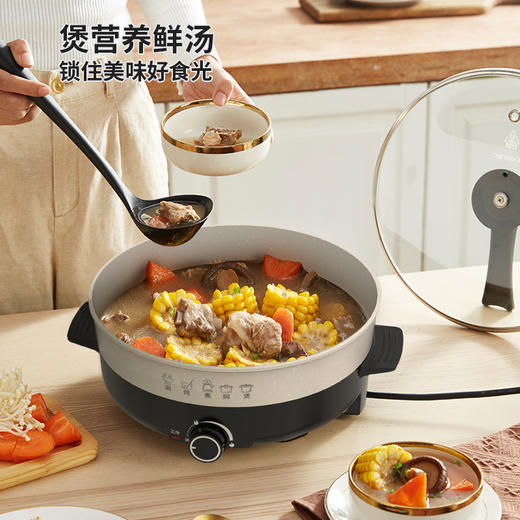 【九星】利仁（Liven） 电火锅 电炒锅 电锅一体 电热锅 多功能锅 家用涮烤火锅锅具4.5L 火锅锅 LPHG-102 商品图4