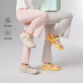 笛莎Deesha 童装女童裤子女童夏季防晒裤