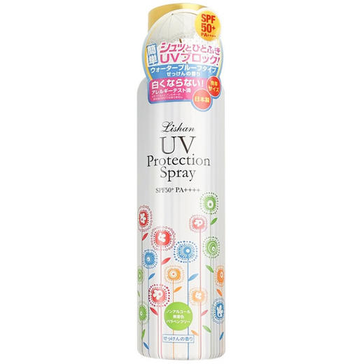 日本lishan防晒喷雾100g/110299 清香型清爽不易油腻 商品图0