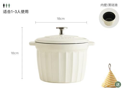 珐琅锅 铸铁煲汤锅焖锅炖锅砂锅海鲜锅 KIMS COOK 商品图0