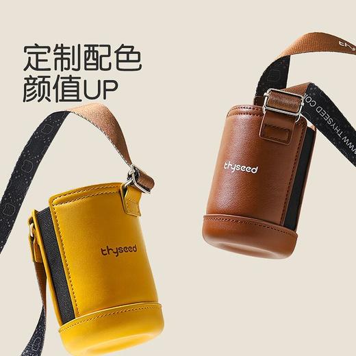 世喜儿童保温杯480ml杯套大号摩卡棕 商品图3