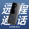 可视门铃R6 商品缩略图0