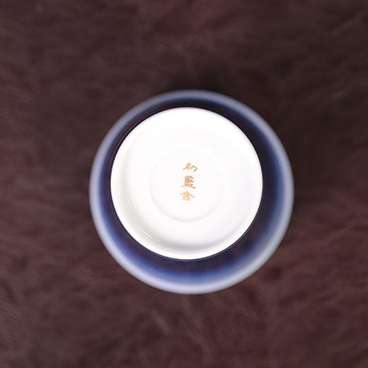 初蓝舍渐变可乐杯 商品图4