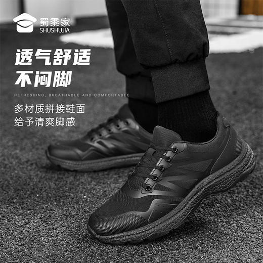 【实付满399送保温杯】【新式训练跑鞋】 户外系带运动鞋 透气防滑通勤训练跑鞋 XZ407 商品图3