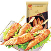 正大食品（CP）川香鸡柳2斤  半成品空气炸锅鸡肉鸡胸肉冷冻炸鸡肉串烧烤鸡柳 商品缩略图2