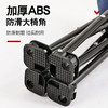 路悠悠露营小马扎ZC0763 商品缩略图4